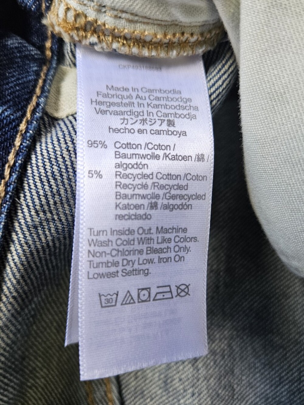 NWT Madewell Superwide-Leg Jeans - Picture 9 of 16